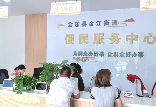 涼山會(huì)東 育兒補(bǔ)貼落地落細(xì)，用心書寫教育民生大文章