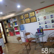 金筆教育咨詢服務部 助力三水教育發展的專業伙伴